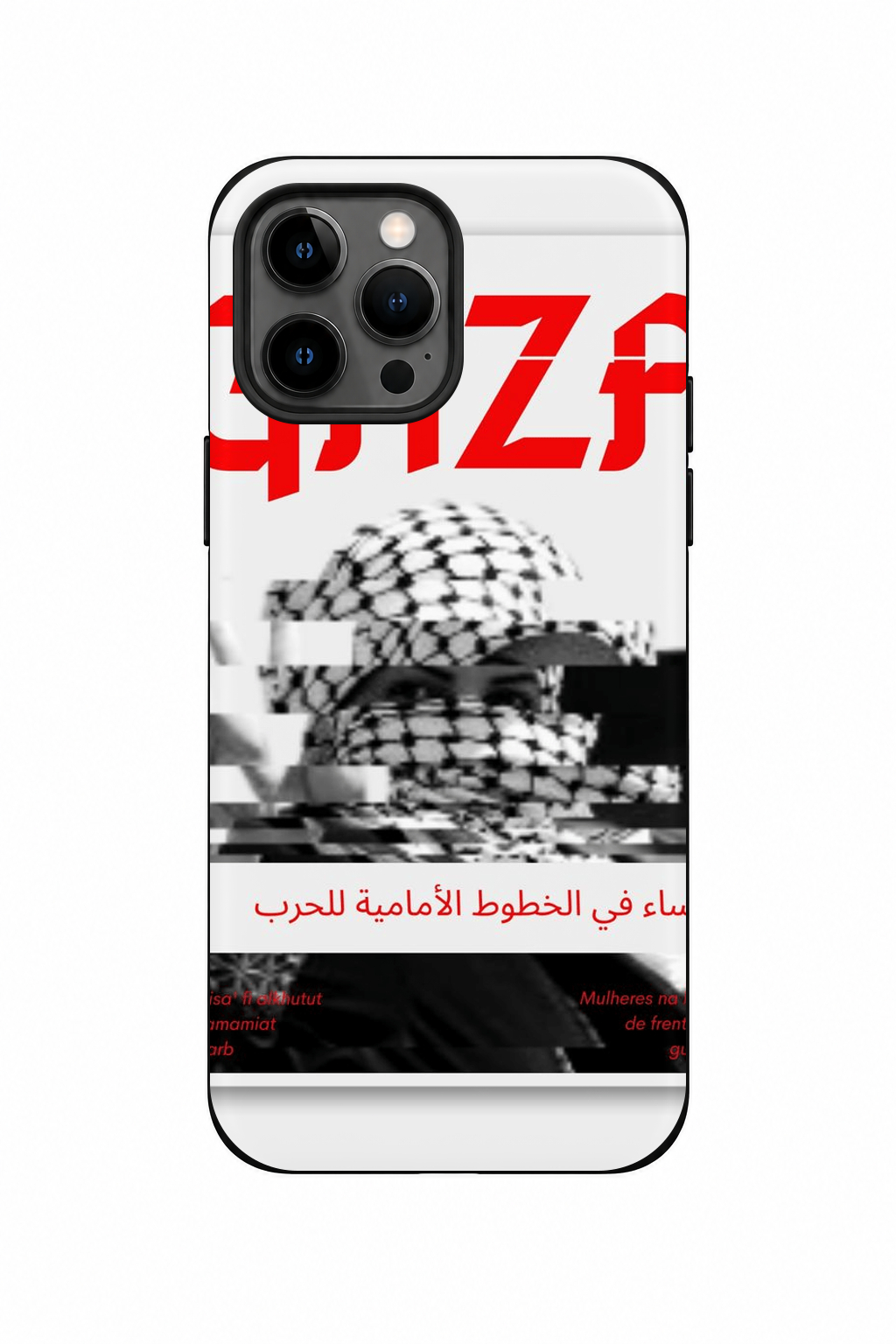 GAZA