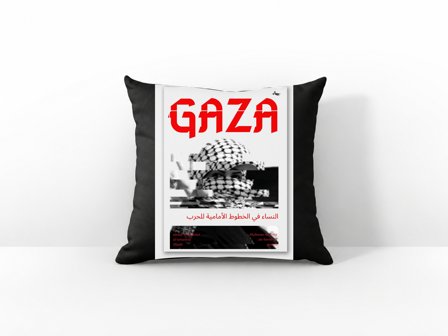 GAZA