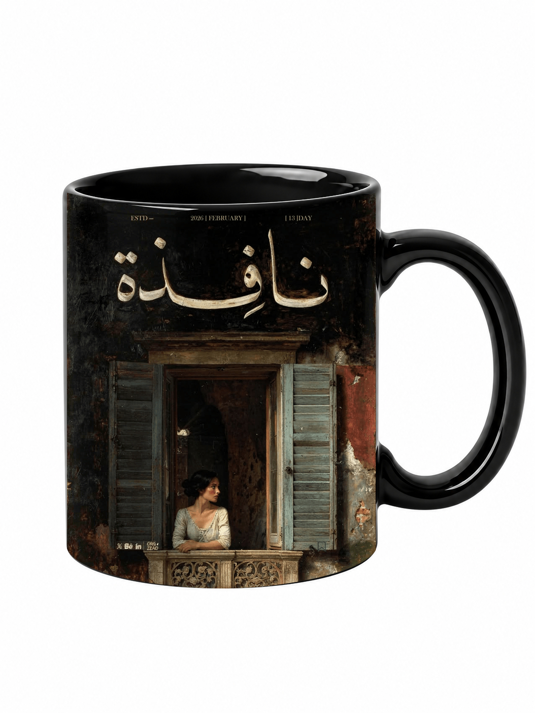 NAFIDA