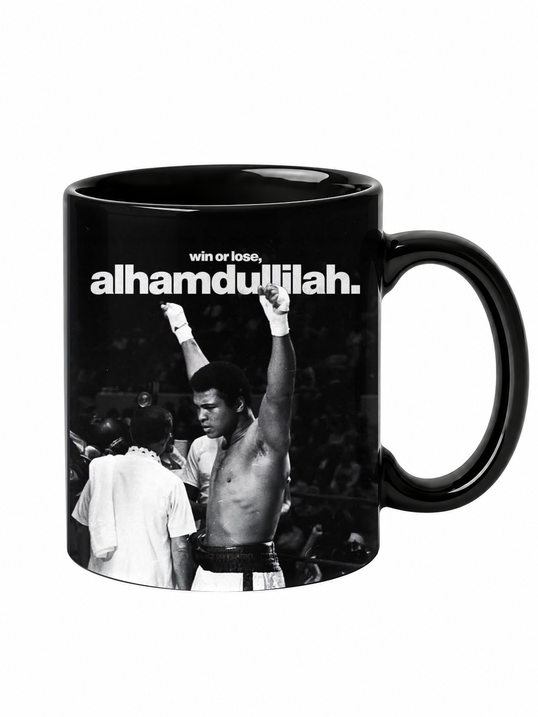 Muhammad Ali – Win or Lose, Alhamdulillah