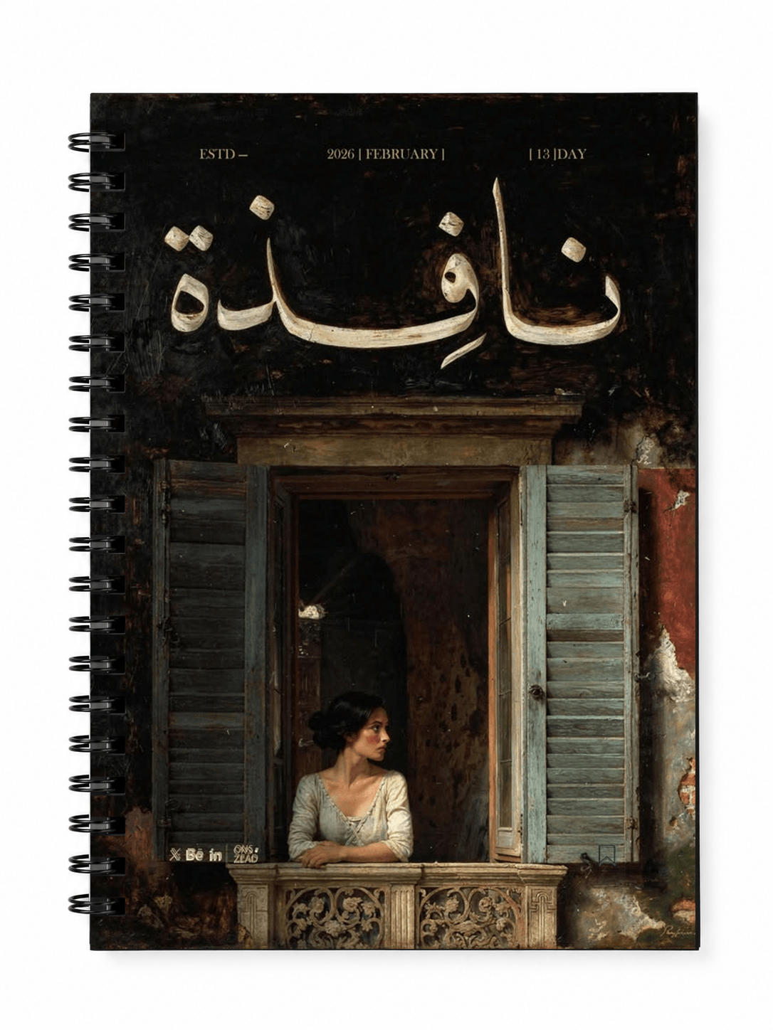 NAFIDA