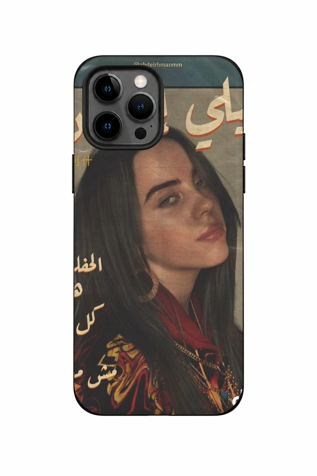 Alternative Pop Cover