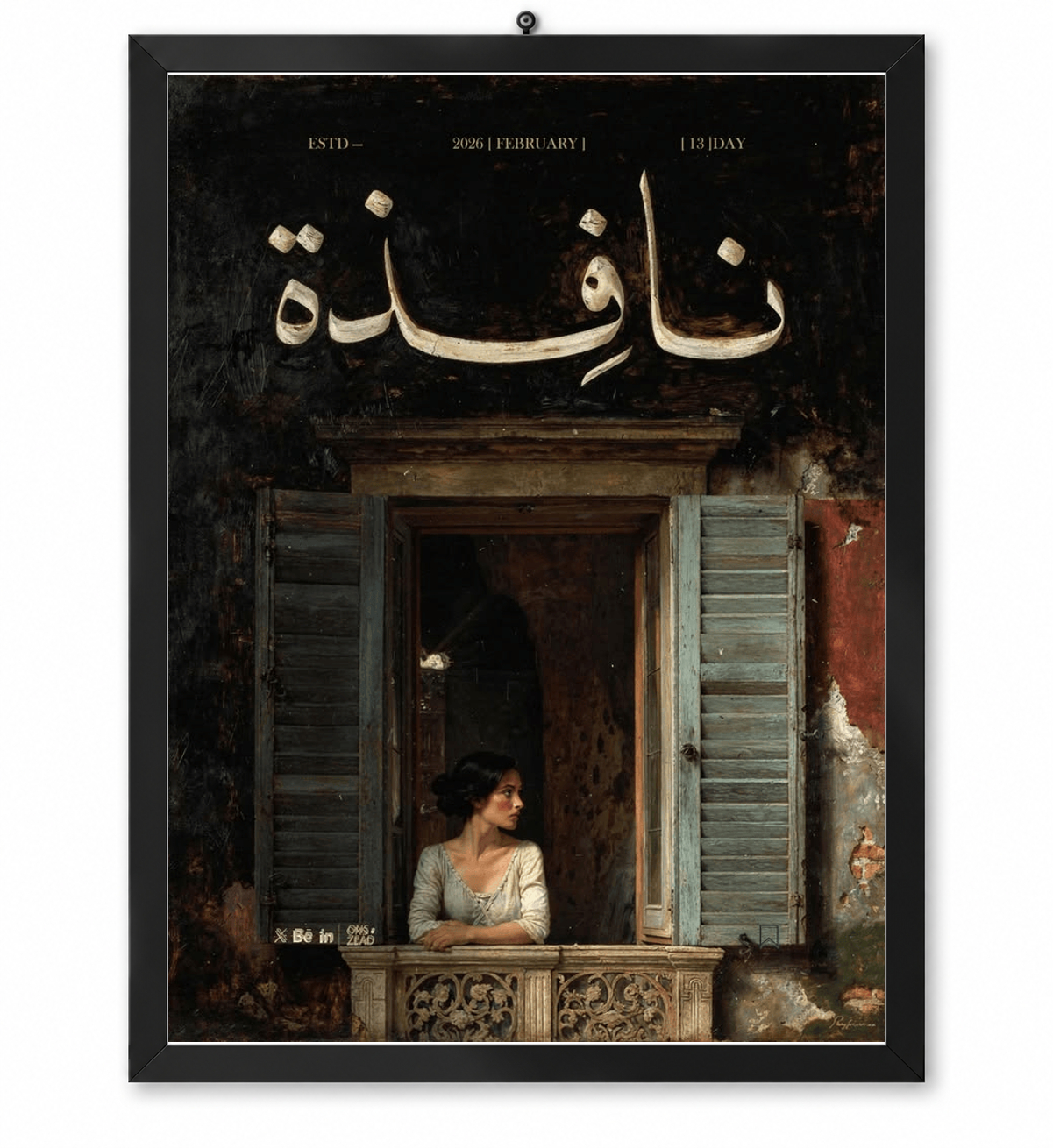 NAFIDA