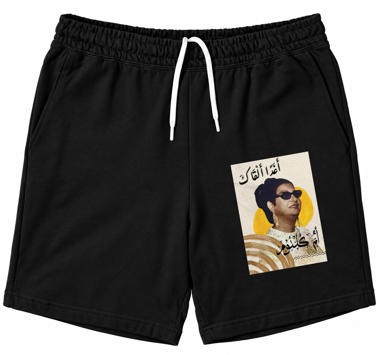 Timeless Arab Icon