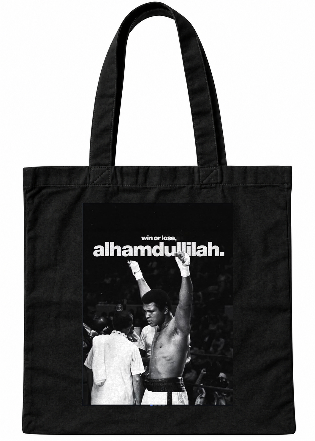 Muhammad Ali – Win or Lose, Alhamdulillah