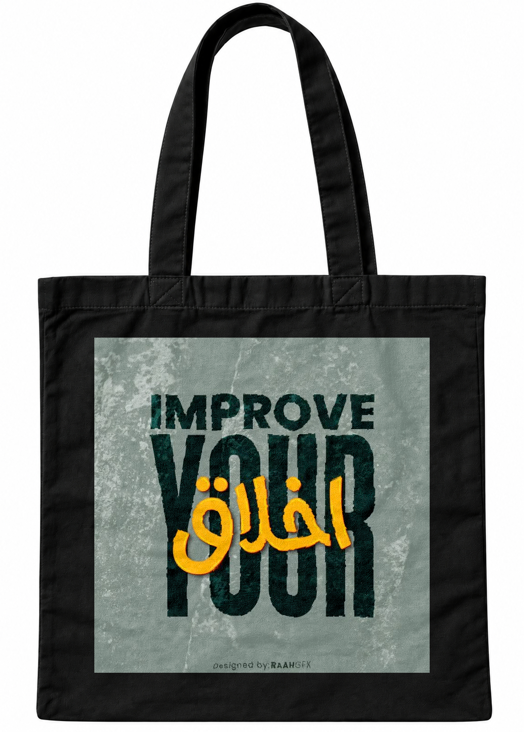 IMPROVE YOUR